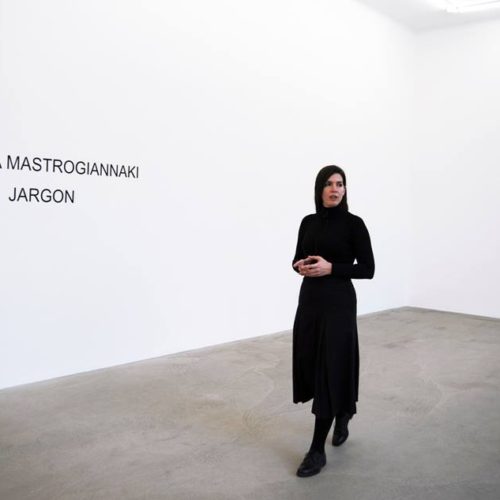 virginia mastrogiannaki