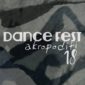 Akropoditi DanceFest 2018