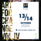 Art for Change vol IV - Municipality of Amarousion